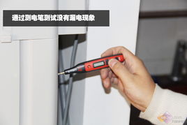 實(shí)測(cè) 標(biāo)準(zhǔn)程序運(yùn)行 洗凈效果明顯 融合多種實(shí)用功能 奇帥7.2kg波輪洗衣機(jī)首評(píng)