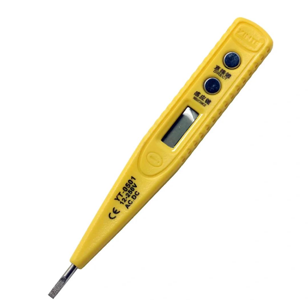 數(shù)顯測(cè)電筆ce認(rèn)證指南:標(biāo)準(zhǔn)和流程詳解