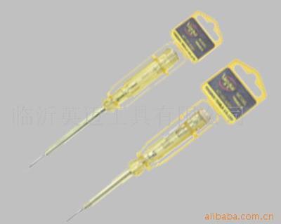 臨沂英邁工具 其他量具產(chǎn)品列表 - 007商務(wù)站-全球網(wǎng)上貿(mào)易平臺