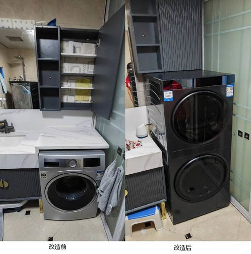 告別家電安裝煩惱，卡薩帝微改服務 設計安裝一站到位
