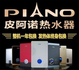 家電促銷新風尚 3000臺電火鍋與2000臺洗衣機“滿就送”引爆市場，十余家媒體聚焦報道，配套安裝服務成亮點