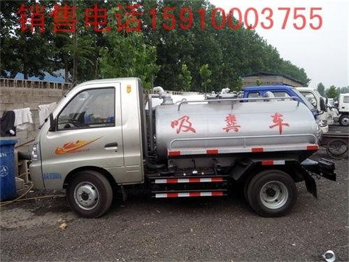 黑龍江大興安嶺新款吸糞車上市，性能卓越，價格優惠
