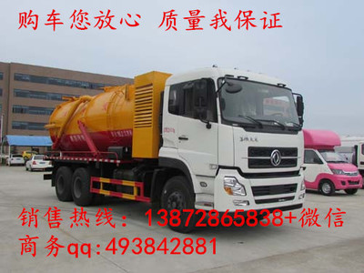 19方吸糞車 現代環衛作業的中堅力量